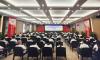 南寧糖業召開2021年年中工作會議 | 以項目建設助推轉型升級再上新臺階