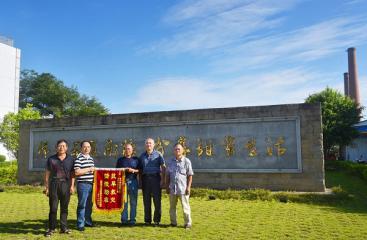 【辦實(shí)事 解難題】送水抗旱解民憂 蔗農(nóng)點(diǎn)贊贈(zèng)錦旗
