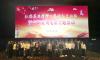 緬懷革命先烈 賡續精神血脈|南寧糖業觀《長津湖》電影主題活動