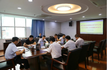 南寧糖業(yè)黨委召開理論學(xué)習(xí)中心組2022年第二次專題集中學(xué)習(xí)會