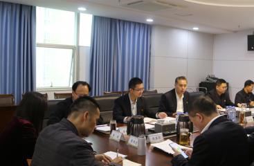 廣農糖業召開會議傳達學習習近平總書記視察廣西時的重要講話精神