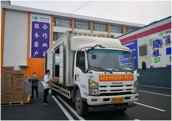 O3RM20233R.jpg