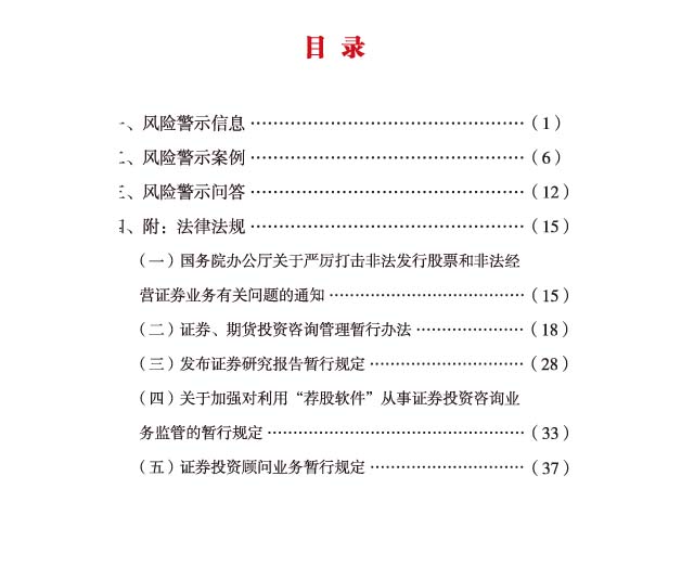 O68A0459NF.jpg