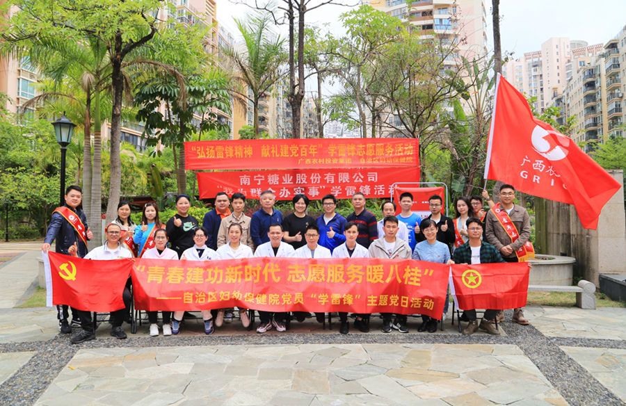 圖2.jpg