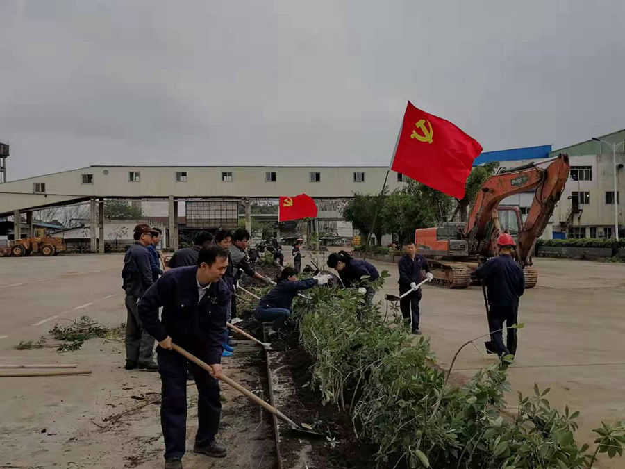 圖6.jpg