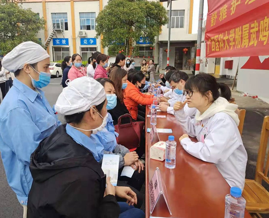 圖10.jpg