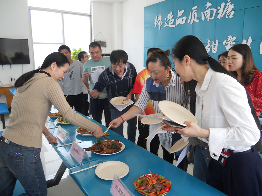 美食節1.jpg