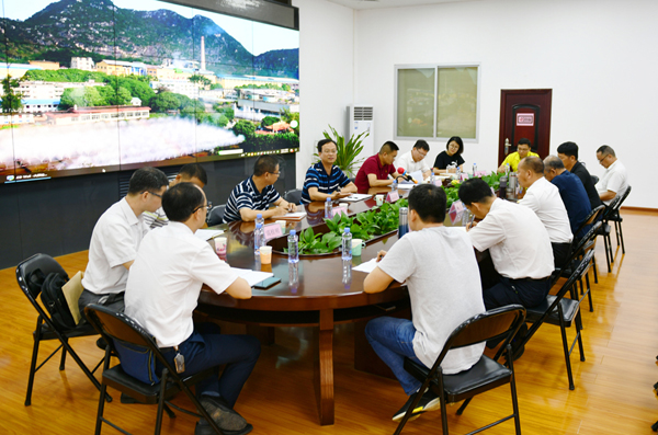 會議現場.jpg