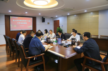 深入學習貫徹黨的十九屆六中全會精神 | 奮力譜寫南寧糖業高質量發展新篇章