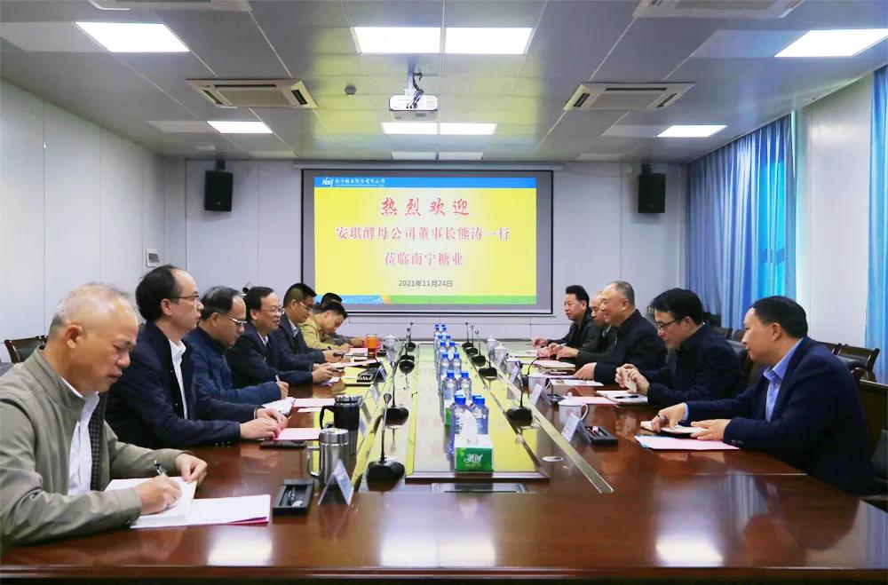 微信圖片_20211201154207.jpg