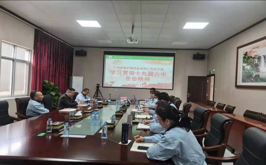 舒雅公司.jpg
