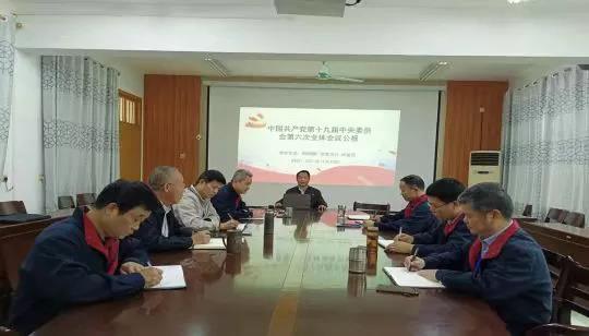 明陽糖廠.jpg