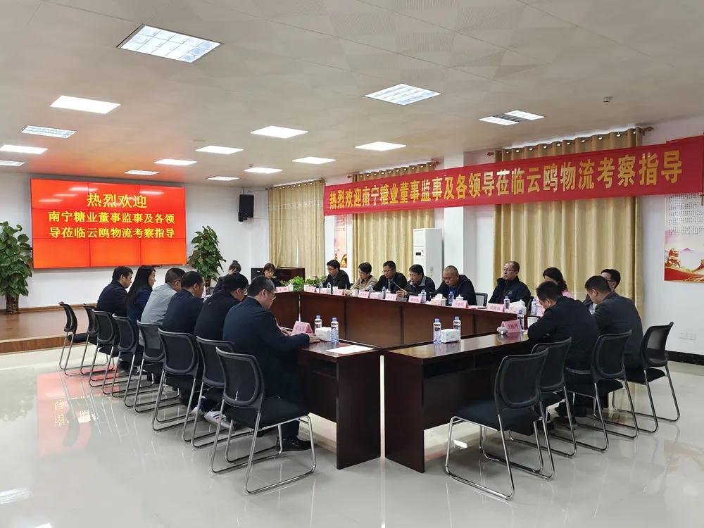 微信圖片_20220110084821.jpg