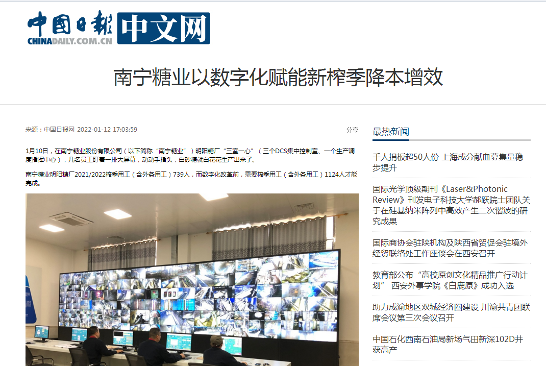 QQ圖片20220228100740.png