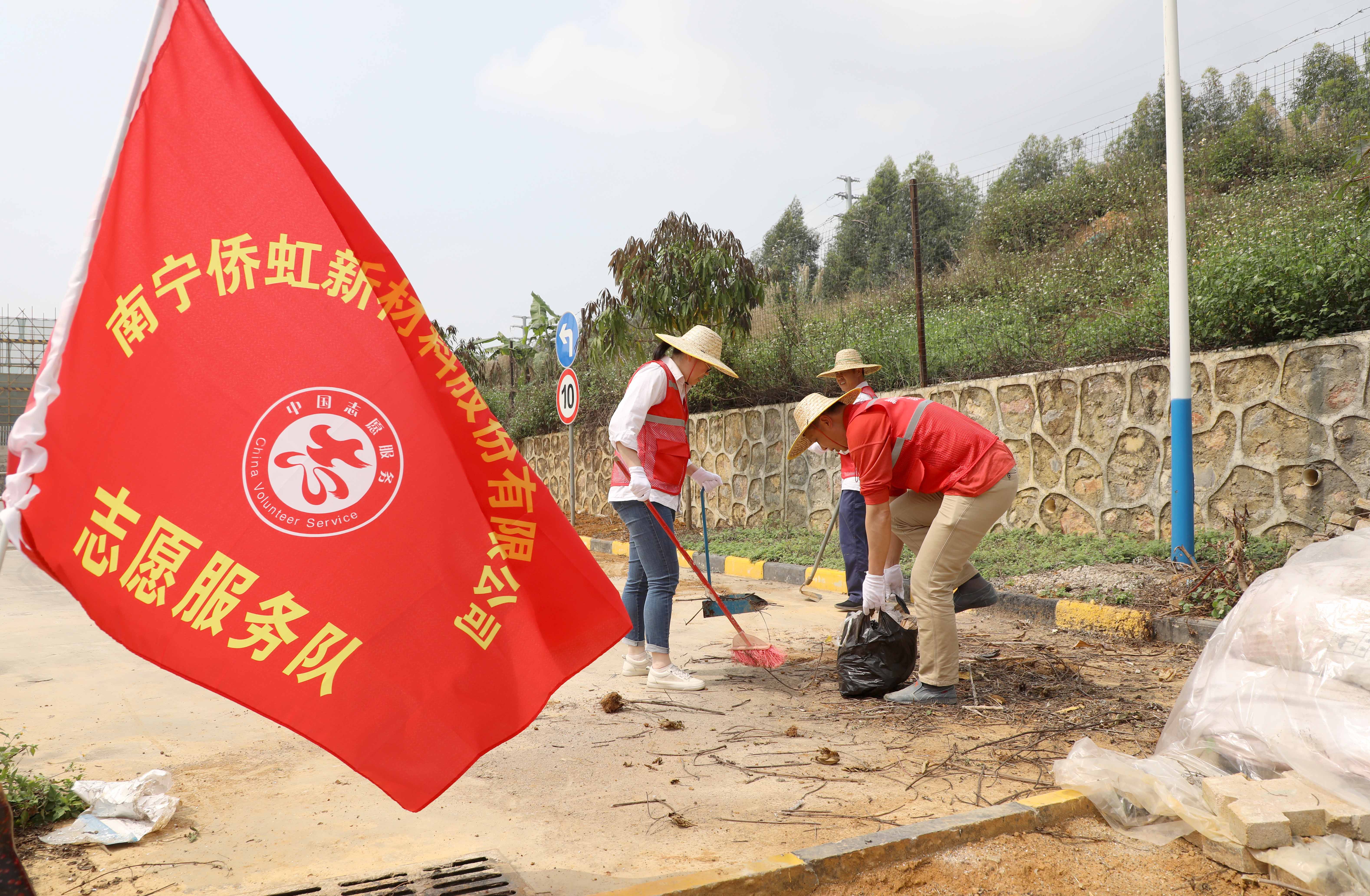 僑虹志愿活動1.jpg