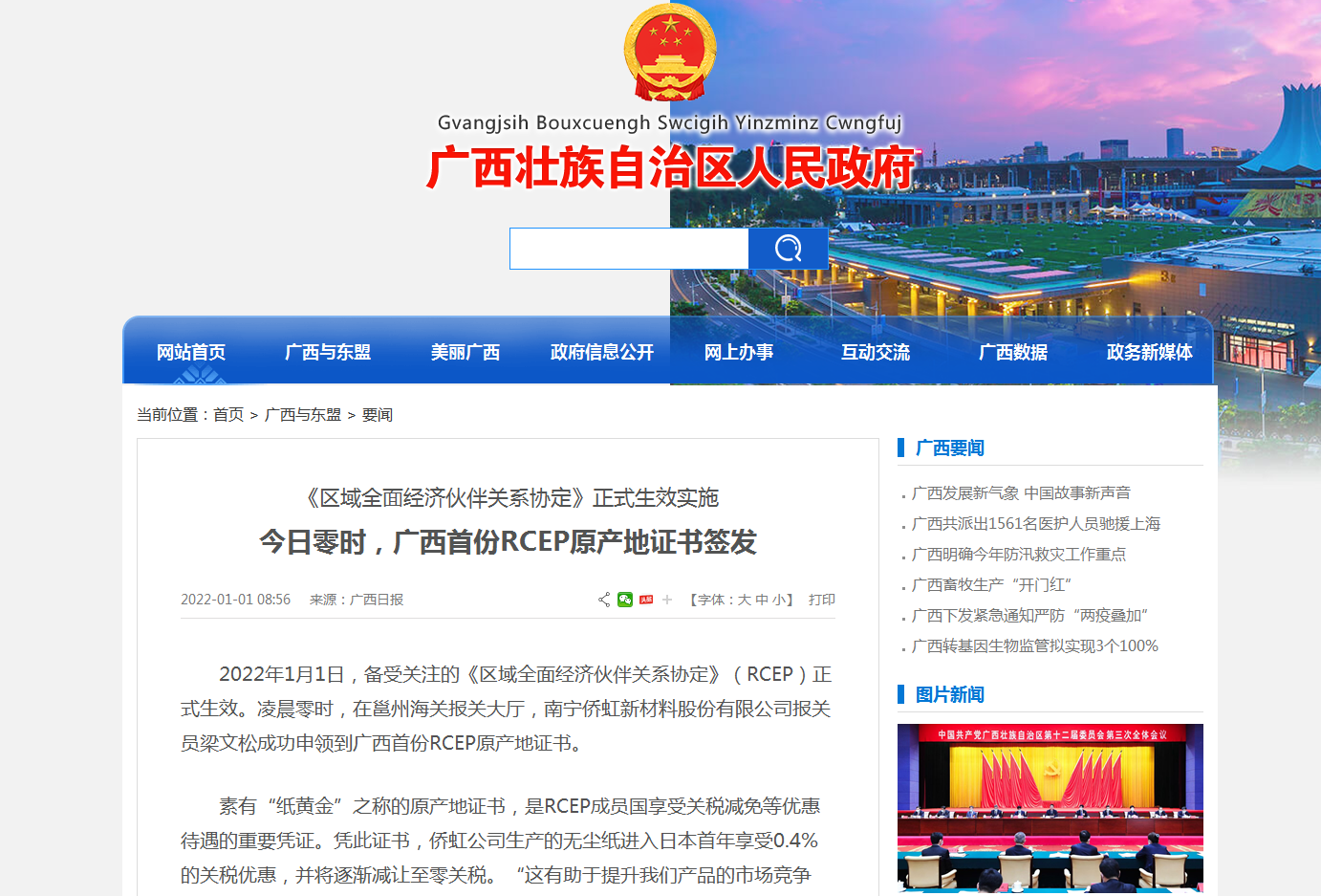 cfcb27ffc94f4f303d5993f00d4bc83.png