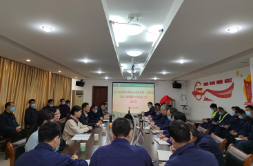 南寧糖業黨委第二巡察組進駐大橋制糖公司開展巡察工作