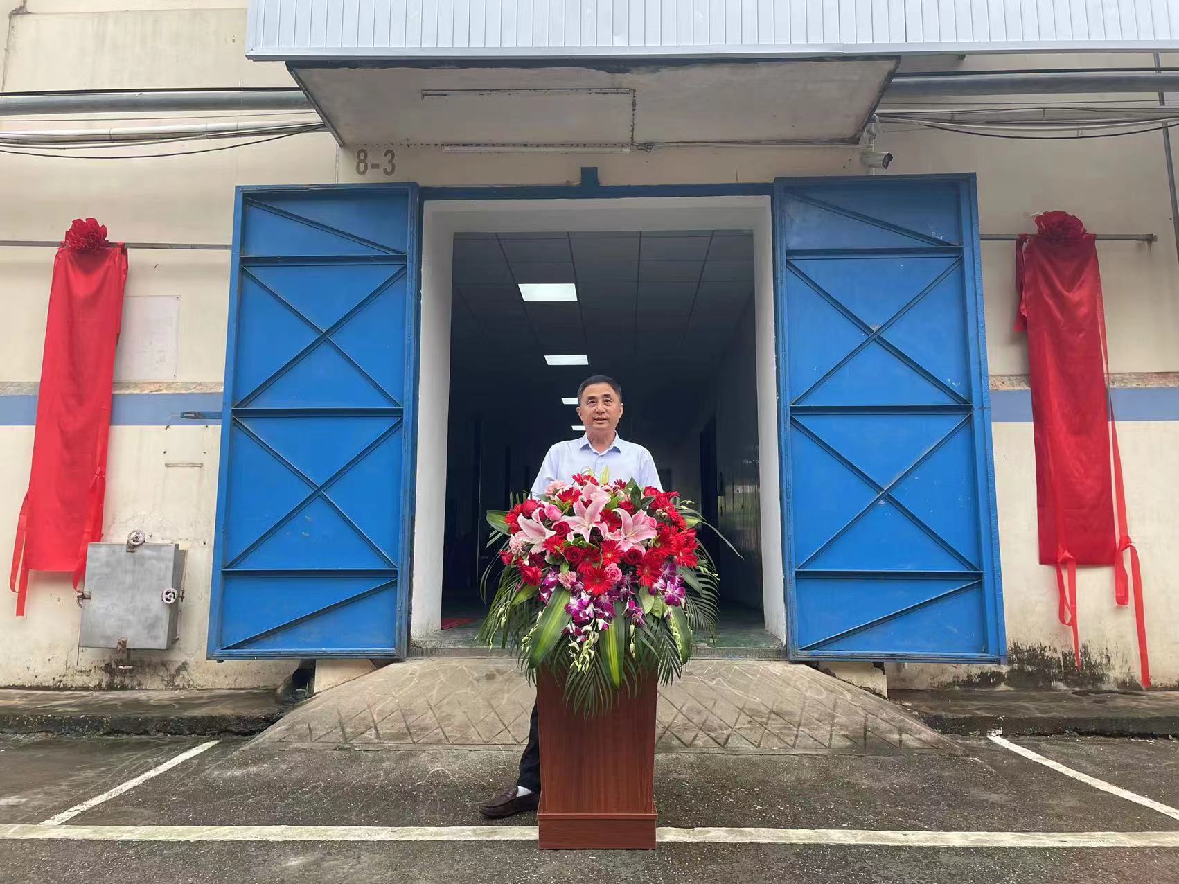 徐培元對(duì)南糖增潤(rùn)公司的成立表示祝賀.jpg