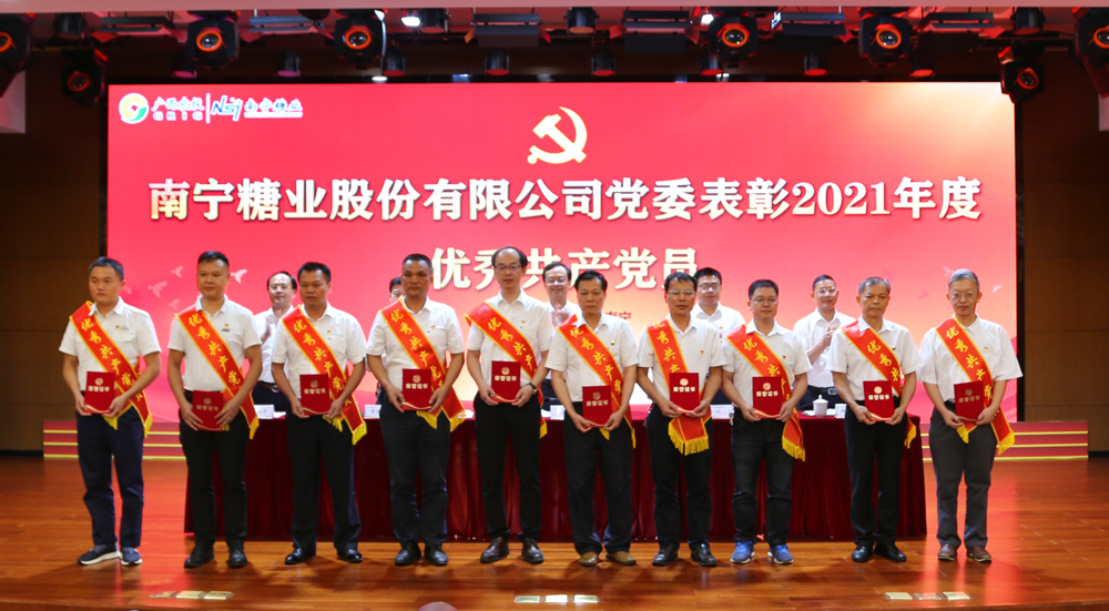 微信圖片_20220701085150.jpg