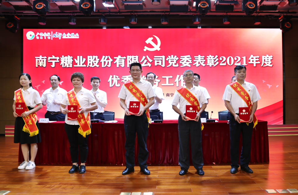 微信圖片_20220701085157.jpg