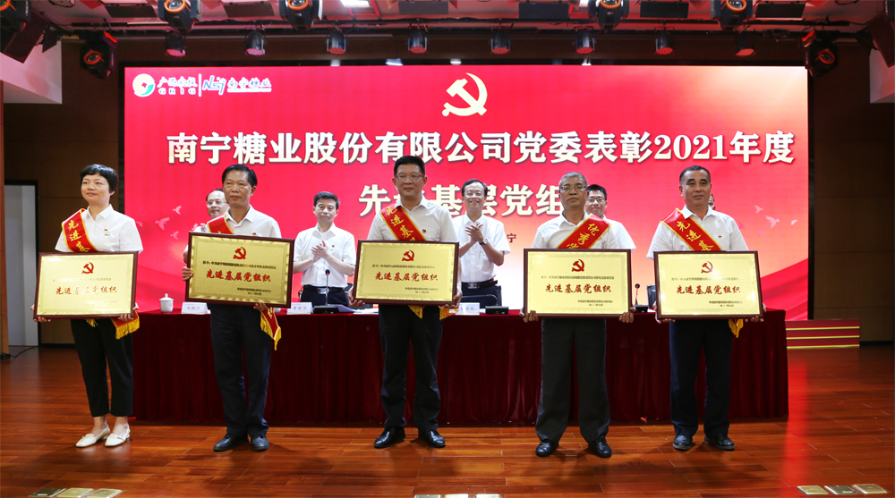 微信圖片_20220701085201.jpg