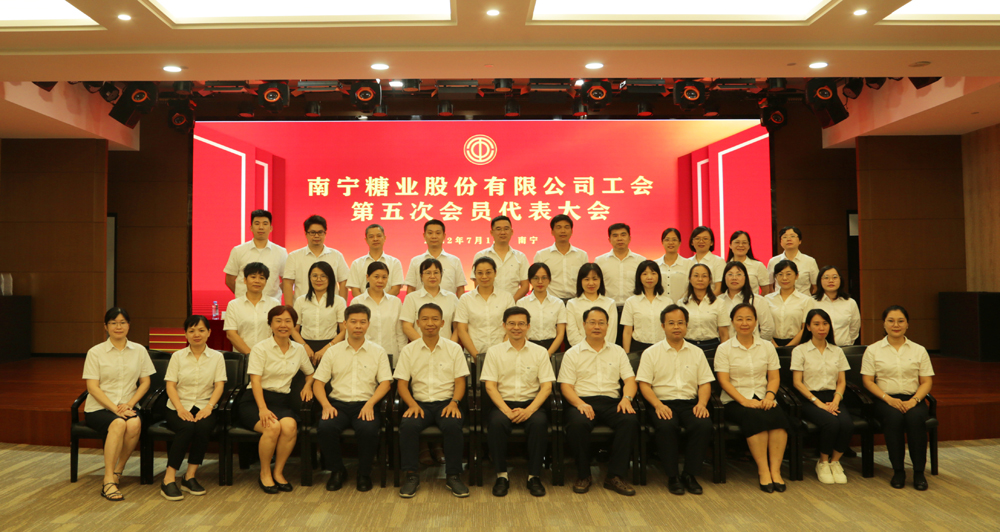 9582d08843250e4418b40833fa44254副本.jpg