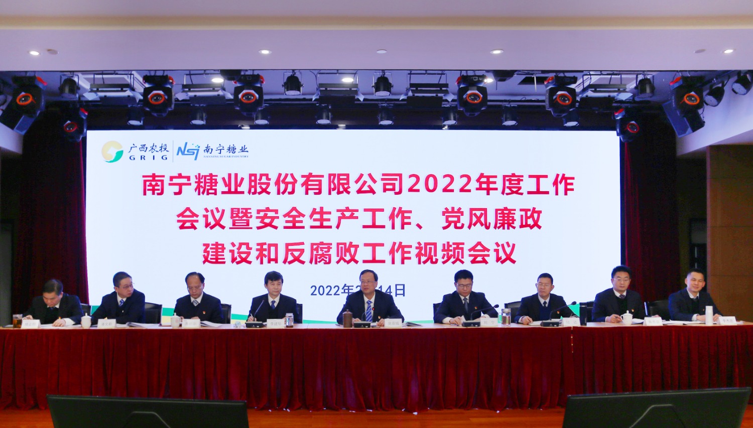 4南寧糖業供圖.jpg