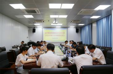 南寧糖業黨委召開理論學習中心組2022年第三次專題集中學習