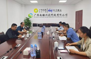 劉寧到南糖興農(nóng)、南糖生物公司宣講黨的二十大精神并調(diào)研