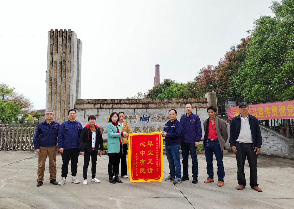 照片1（羅儒修  攝）小圖.jpg