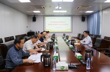南寧糖業召開調查研究課題小組工作協調會