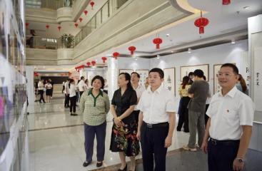 廣西農投集團舉辦“翰墨丹青頌廉韻，同沐清廉實干風”書畫攝影作品展