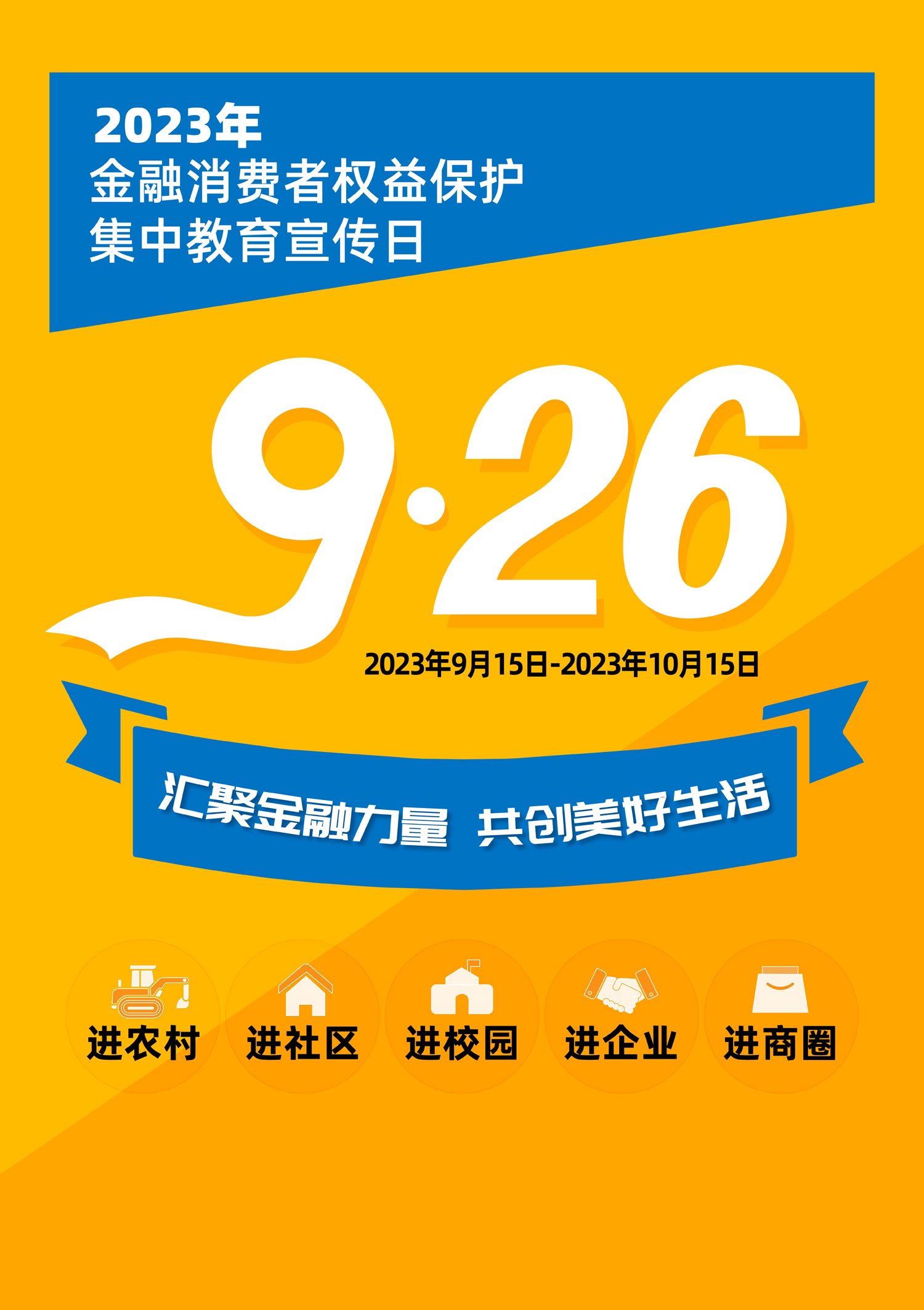 海報.jpg