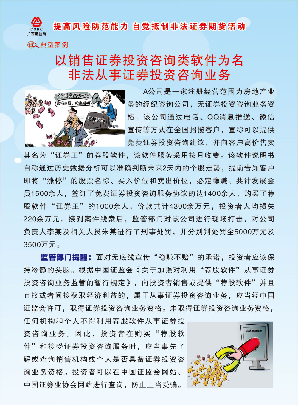 海報1.jpg