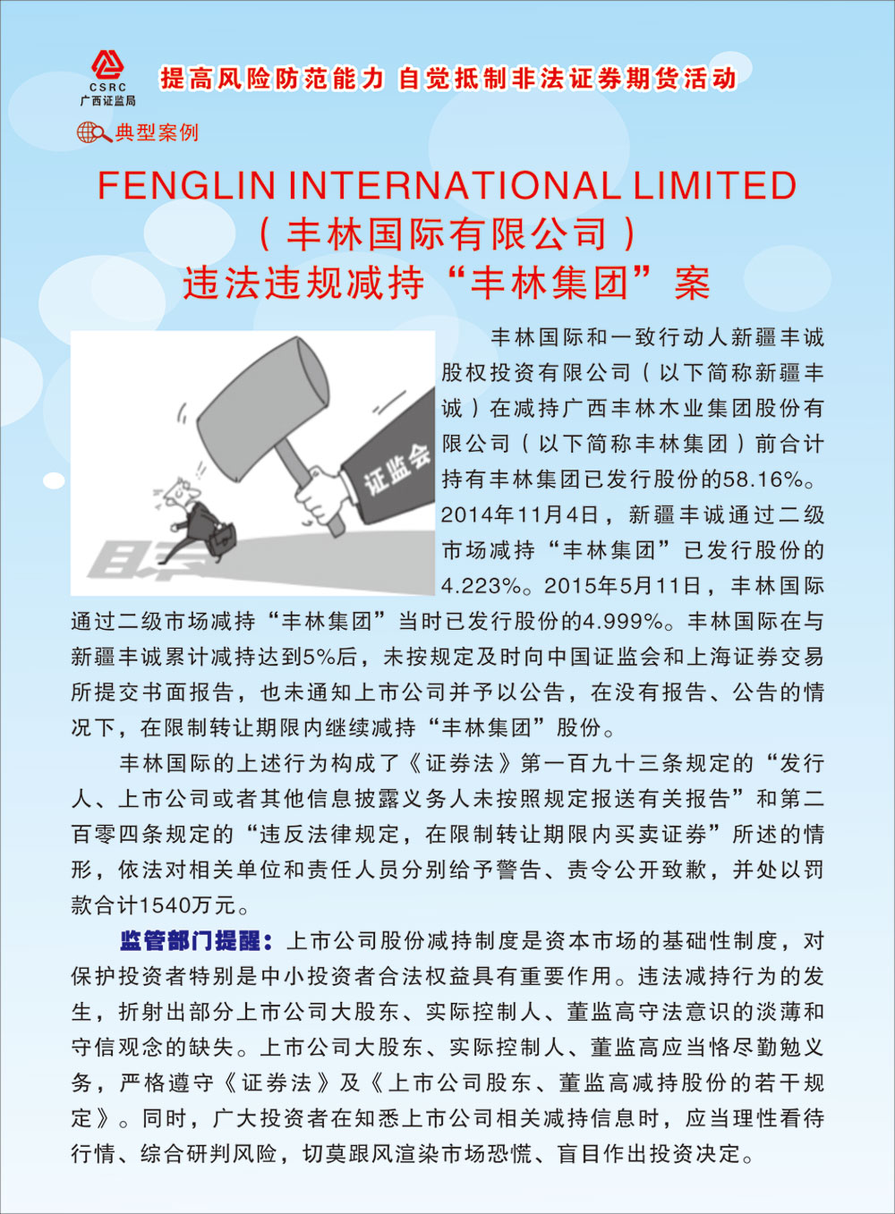 海報2.jpg