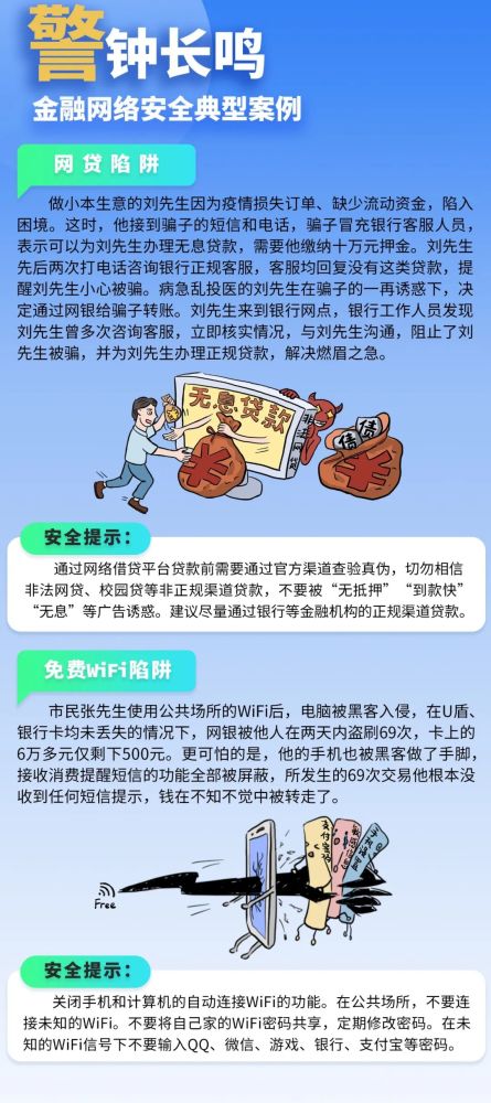 網(wǎng)站1.jpg