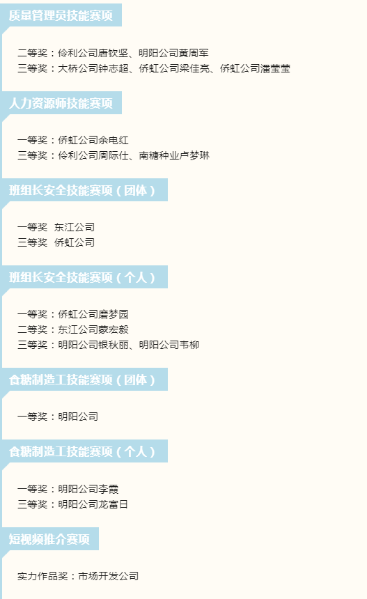 1700556213426.jpg