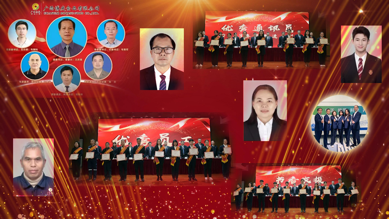 身邊榜樣副本22.jpg