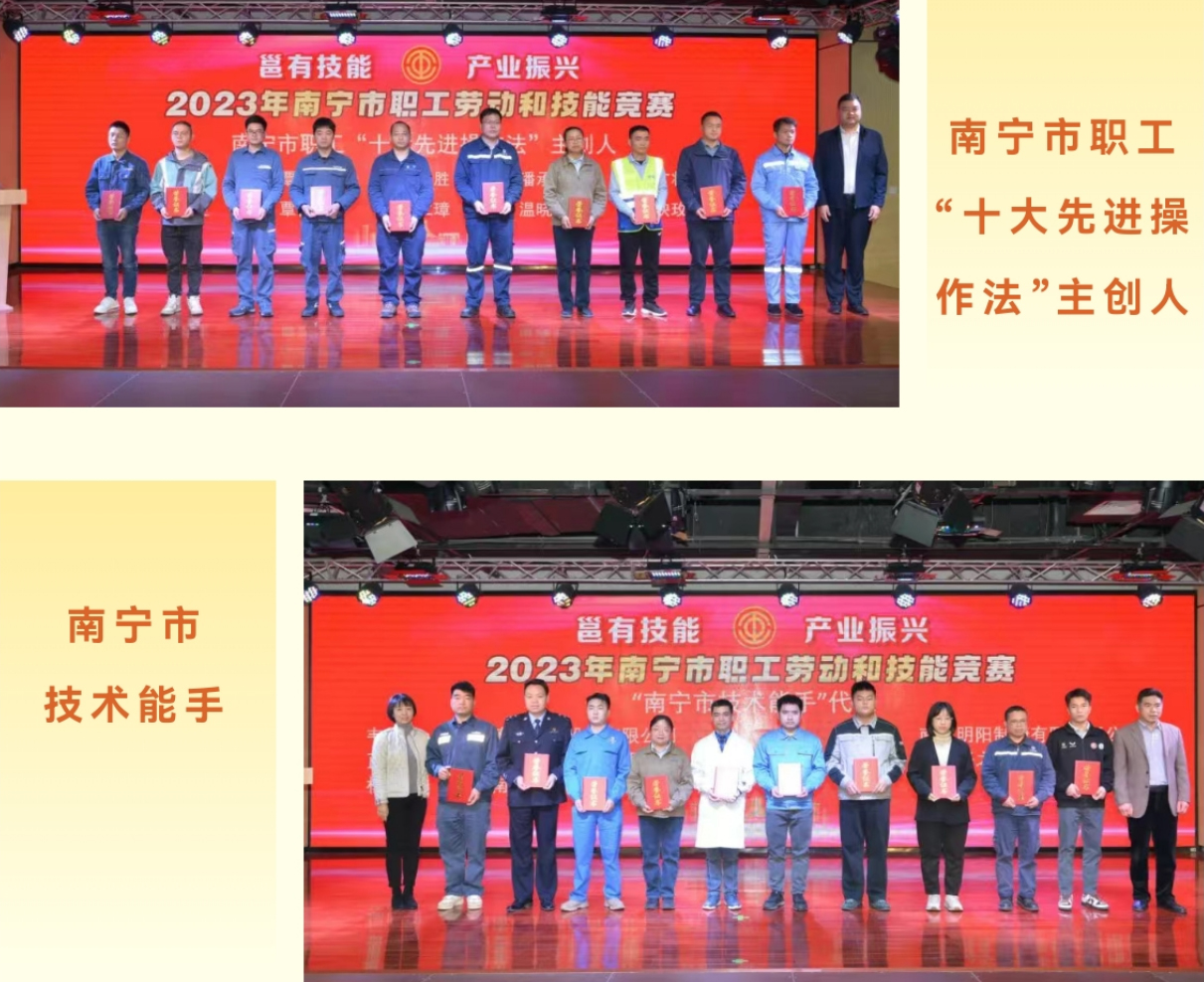 1711505709683副本.jpg