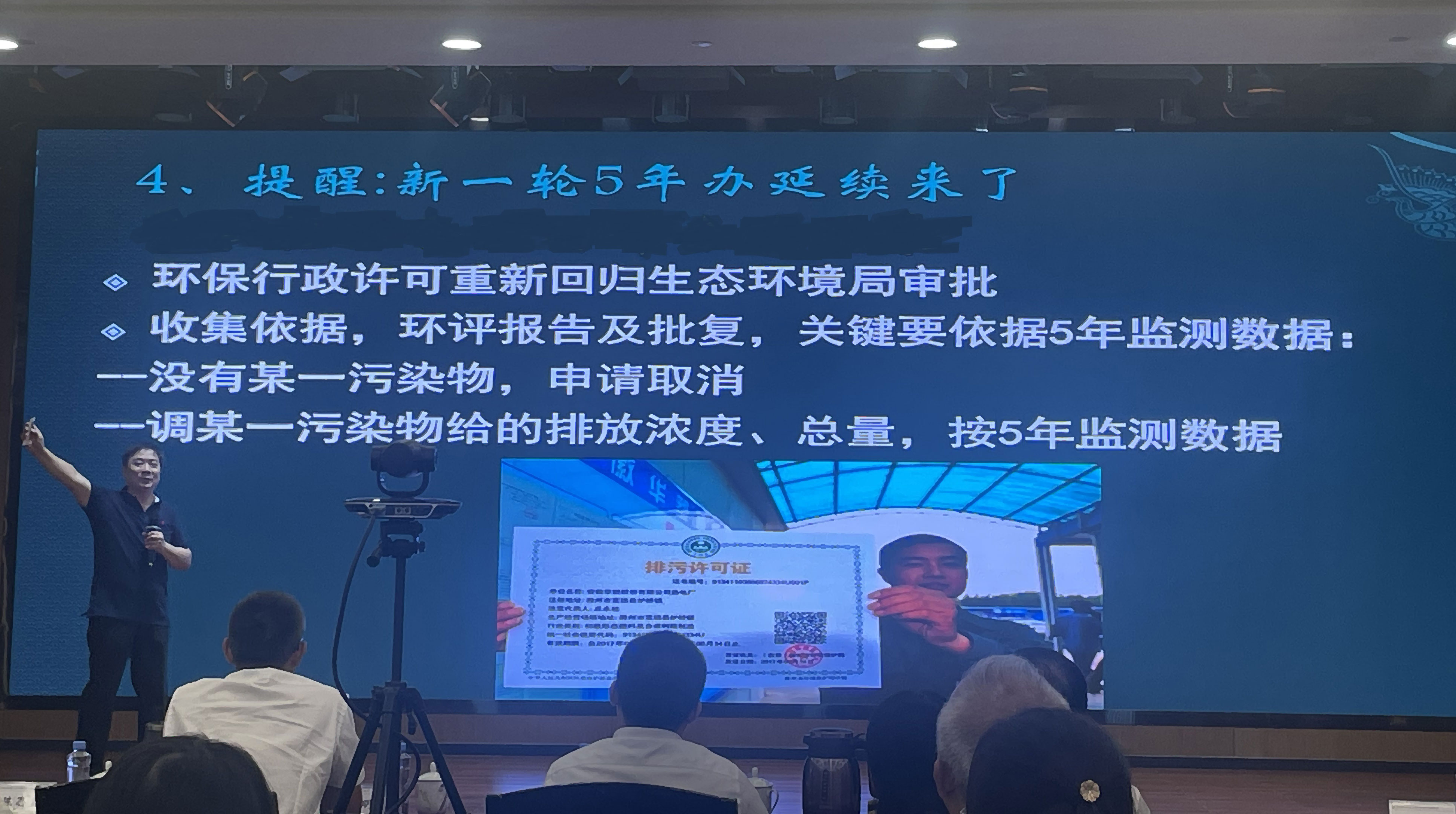 微信圖片_20240612154555.jpg