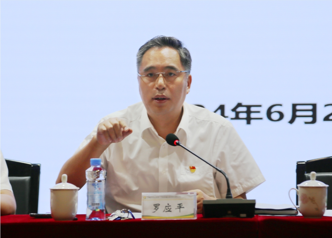 微信截圖_20240708105922.png