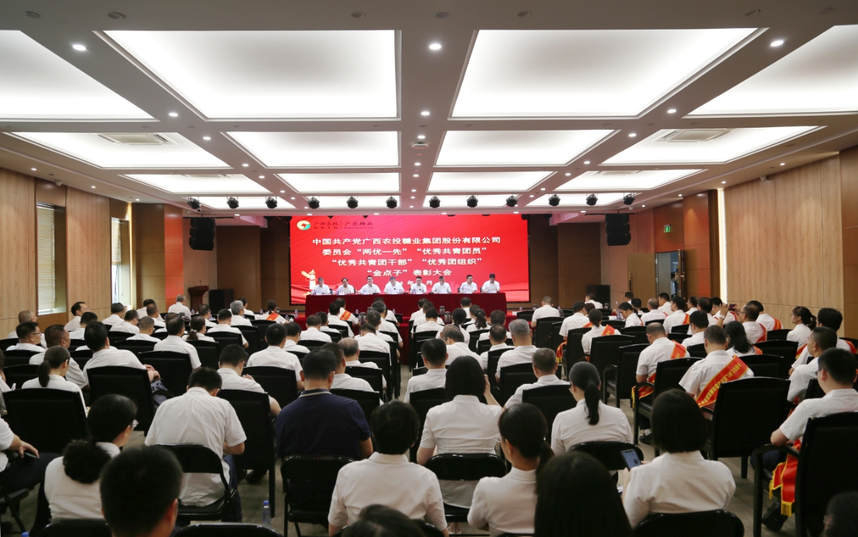微信截圖_20240708111413.png