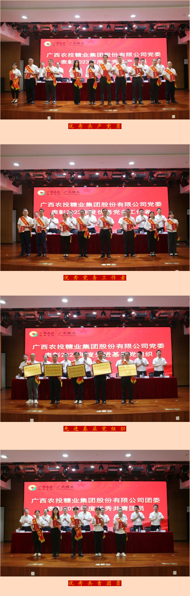 cabd6f51881467155760468c37095fc.jpg