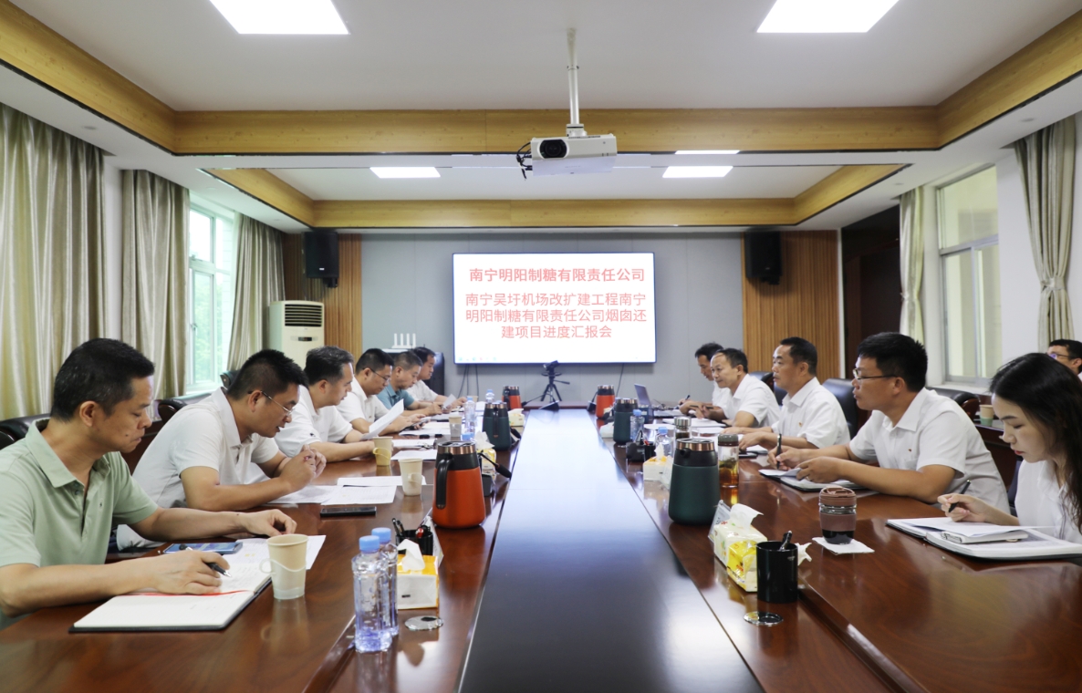 微信截圖_20240708120222.png