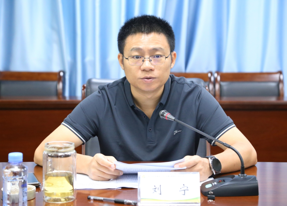 微信截圖_20240719100522.png