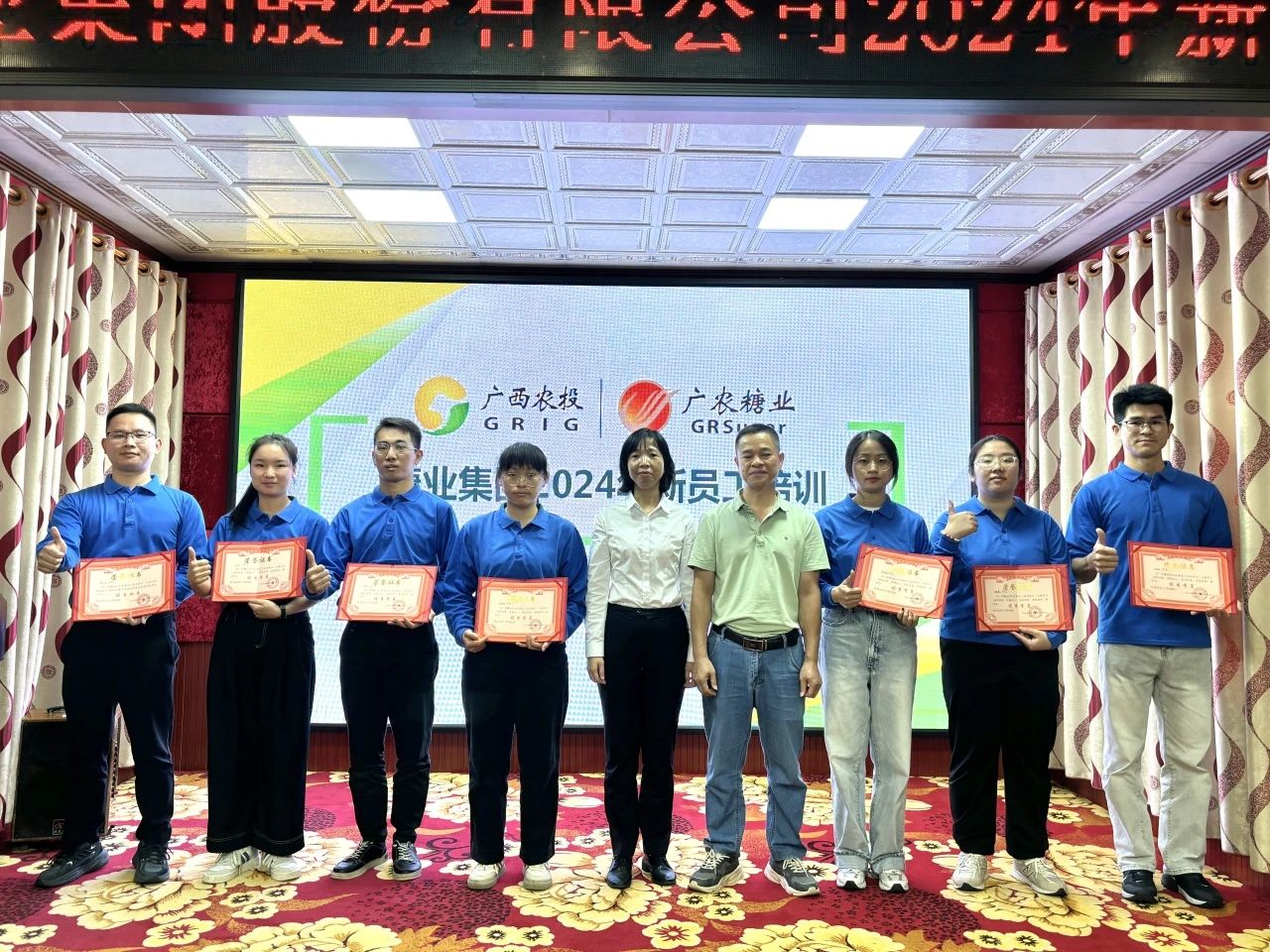 微信圖片_20241115125651.jpg