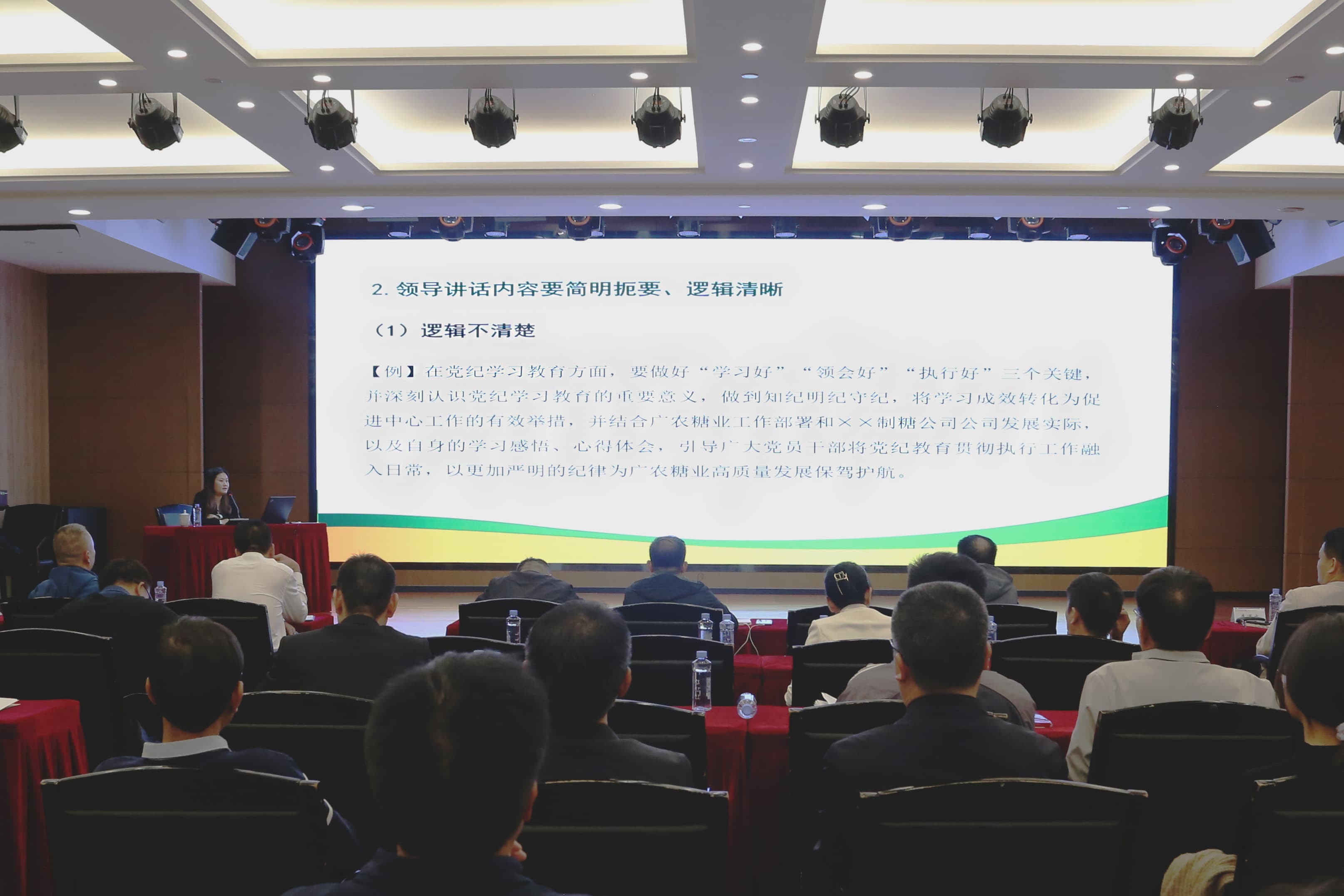 IMG_6289修.jpg