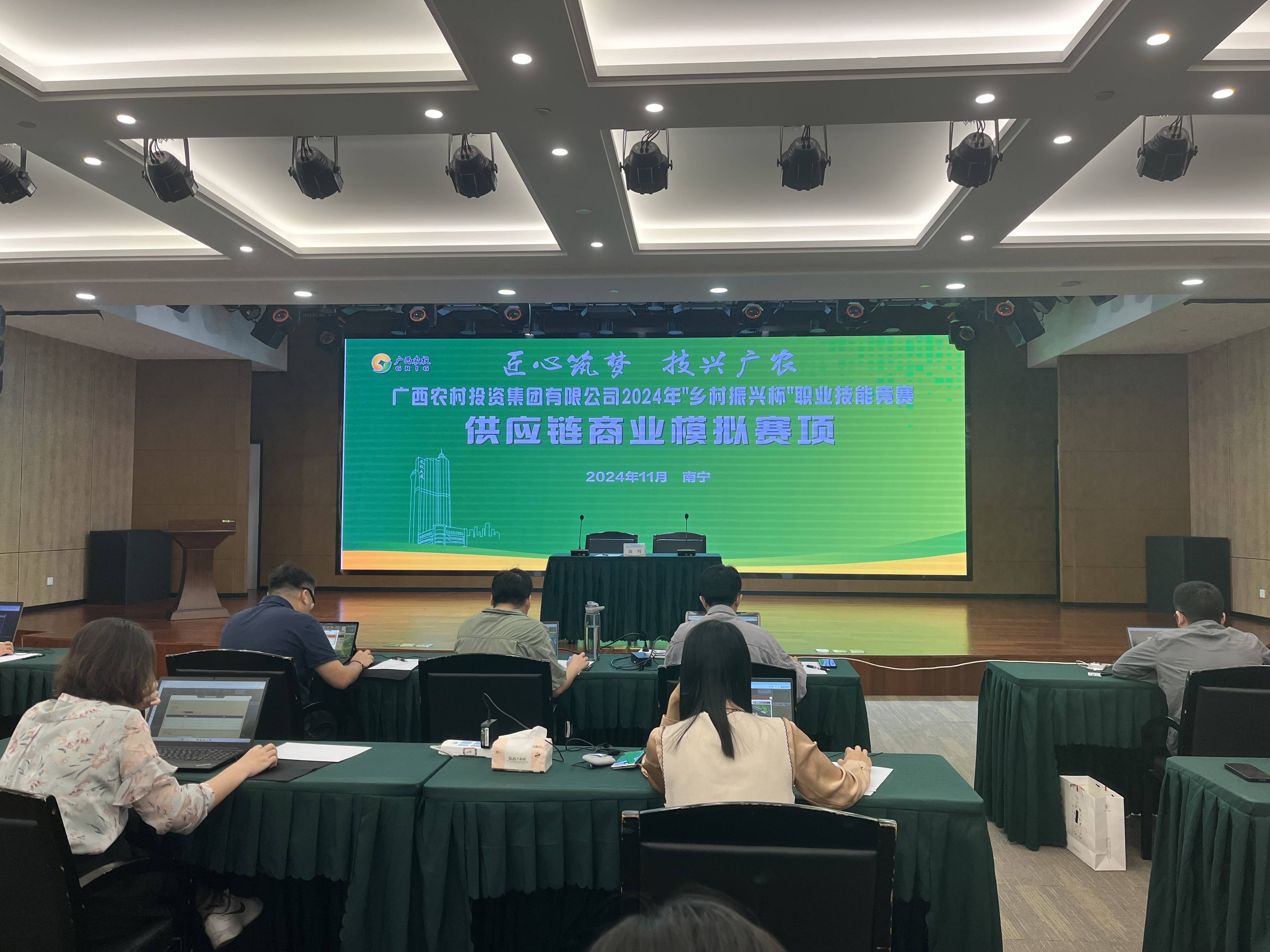 微信圖片_20241202171118_副本.jpg