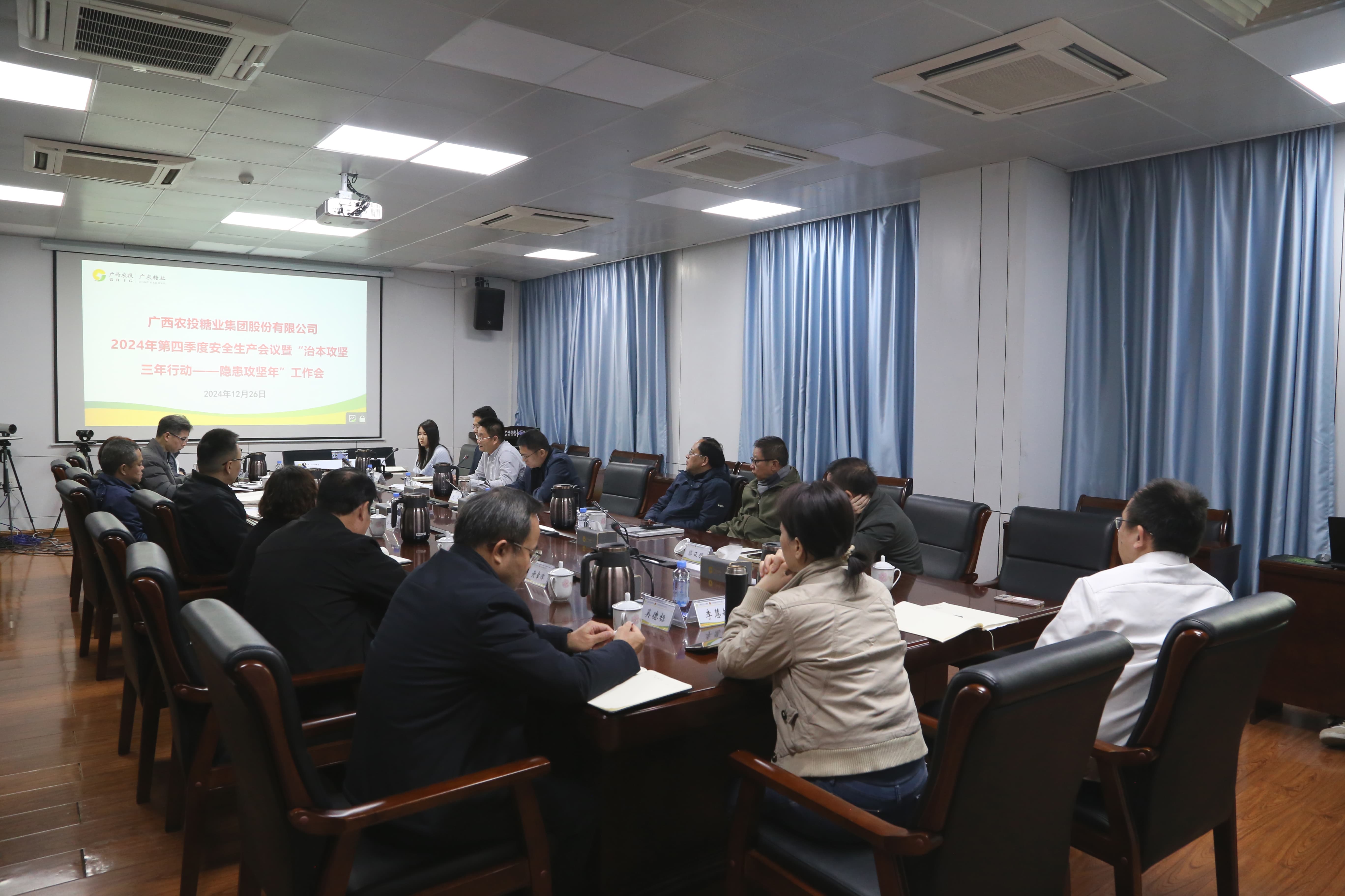 修-IMG_7636.jpg