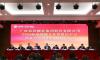 廣農糖業黨委召開2024年度所屬企業黨組織書記抓基層黨建工作述職評議會